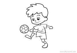 [天下足球]吉拉西破门 多特蒙德战胜圣保利