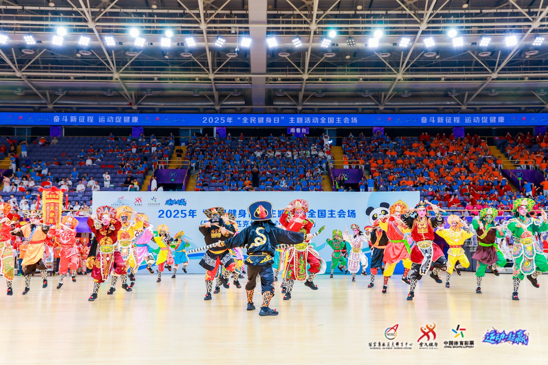 奥斯梅恩意甲25球，那不勒斯标价1.2亿