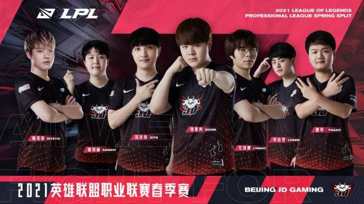 融入设计的 融入设计的