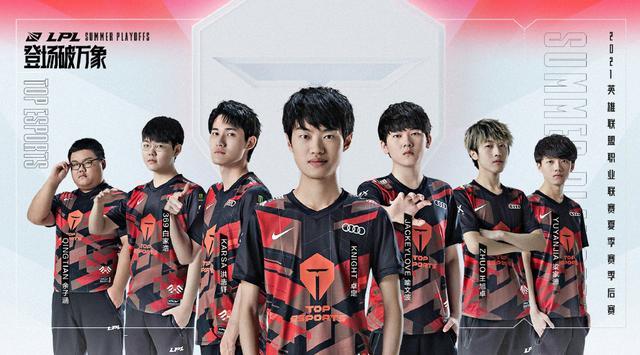 们不要因年 们不要因年