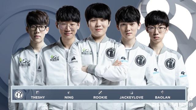 他們的能力 他們的能力