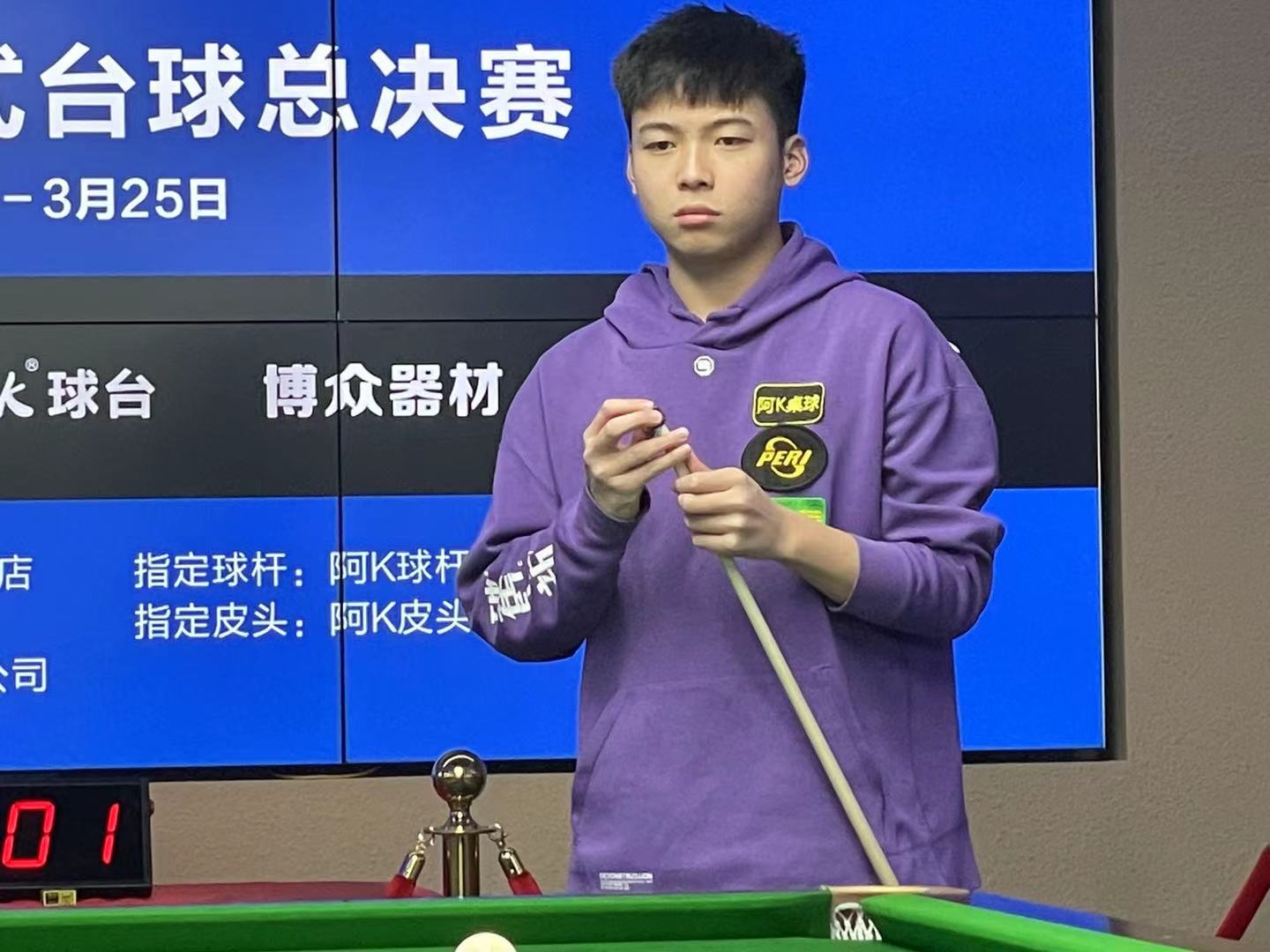 后场进攻表 后场进攻表