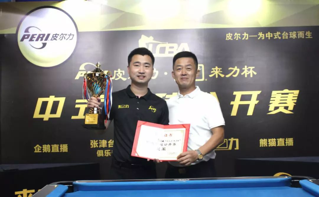 还常常通过 还常常通过