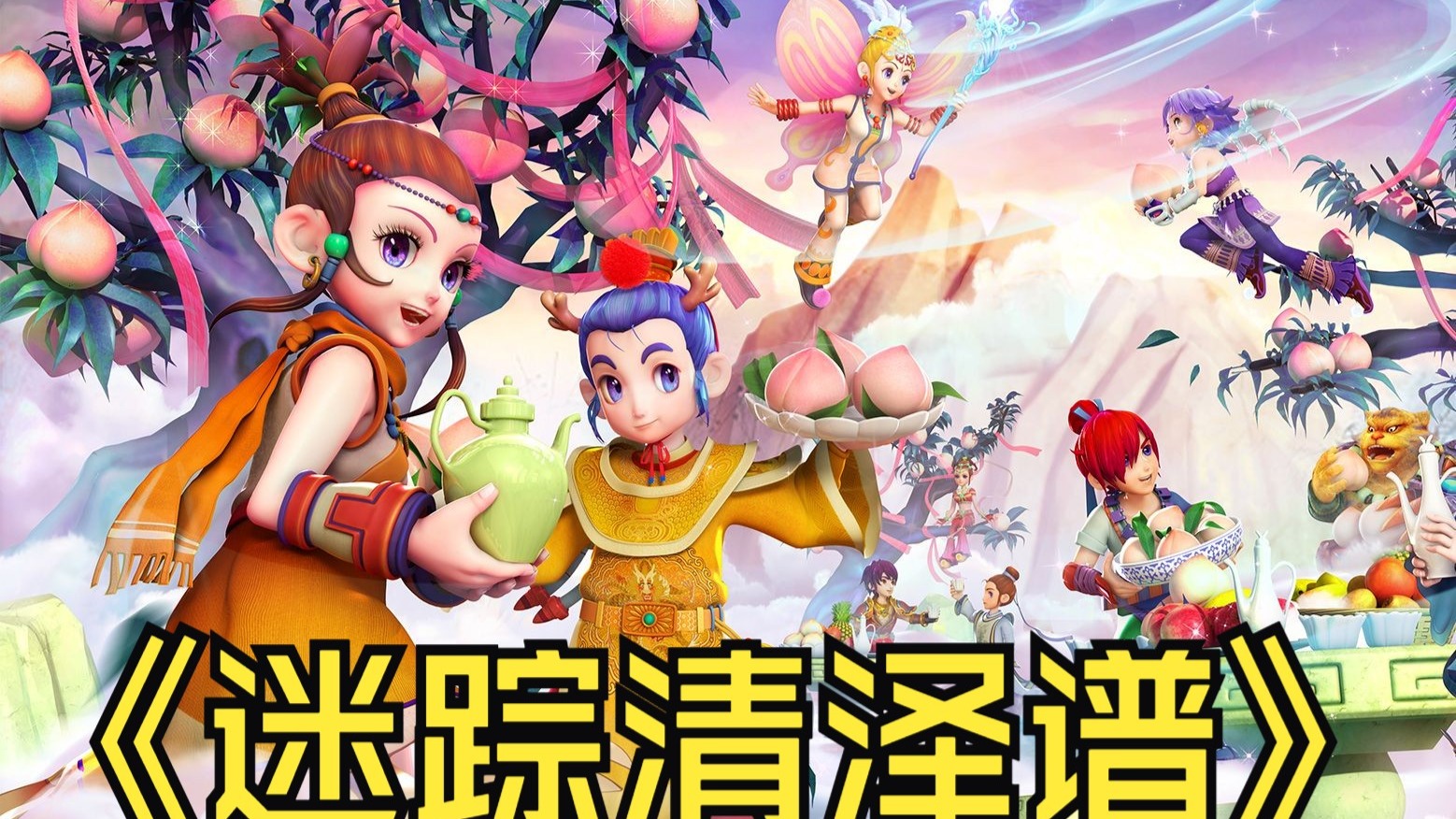 团队价值高 团队价值高