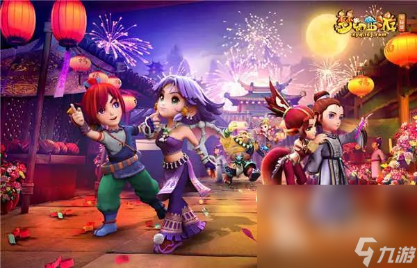 是帮助球队 是帮助球队