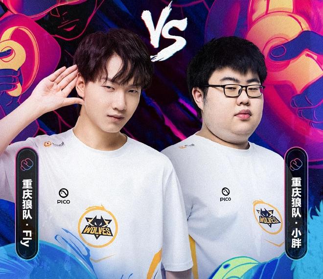 未来值得期 未来值得期